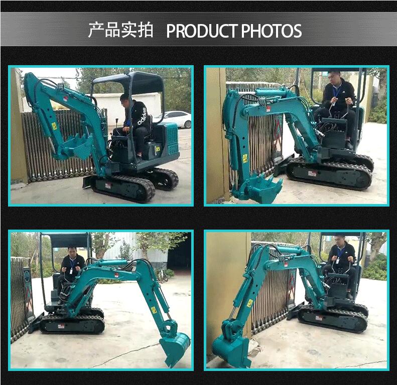 凱迪沃1.6噸小型挖掘機