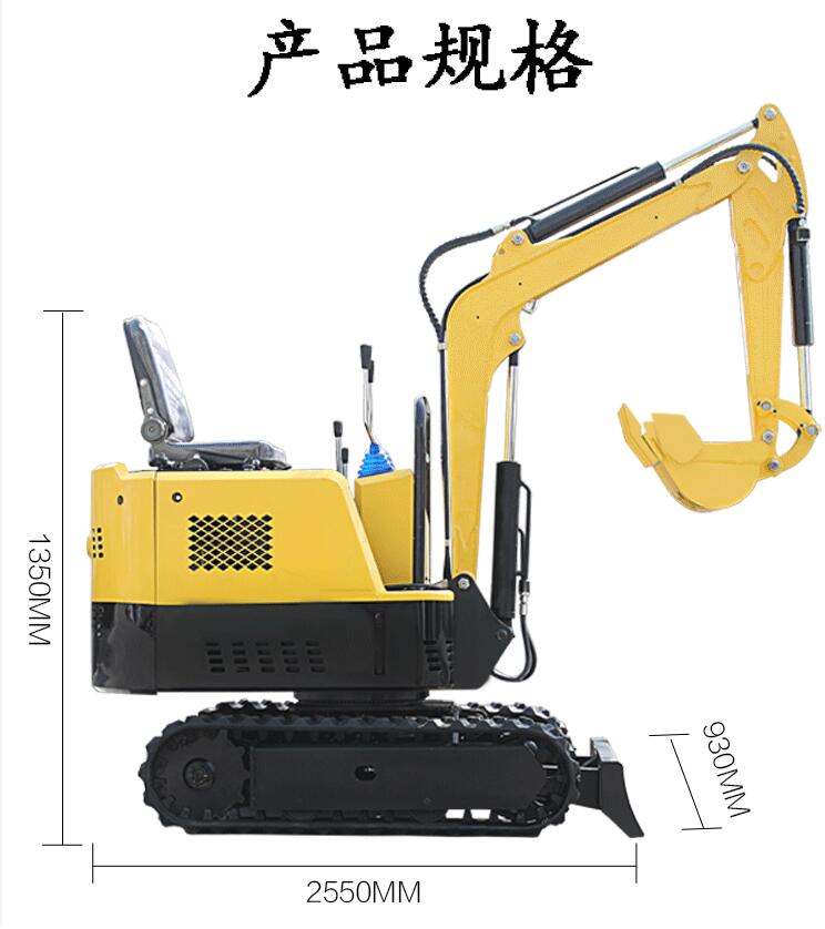 凱迪沃KV812農(nóng)用挖溝水道農(nóng)田果園大棚專用小型挖掘機