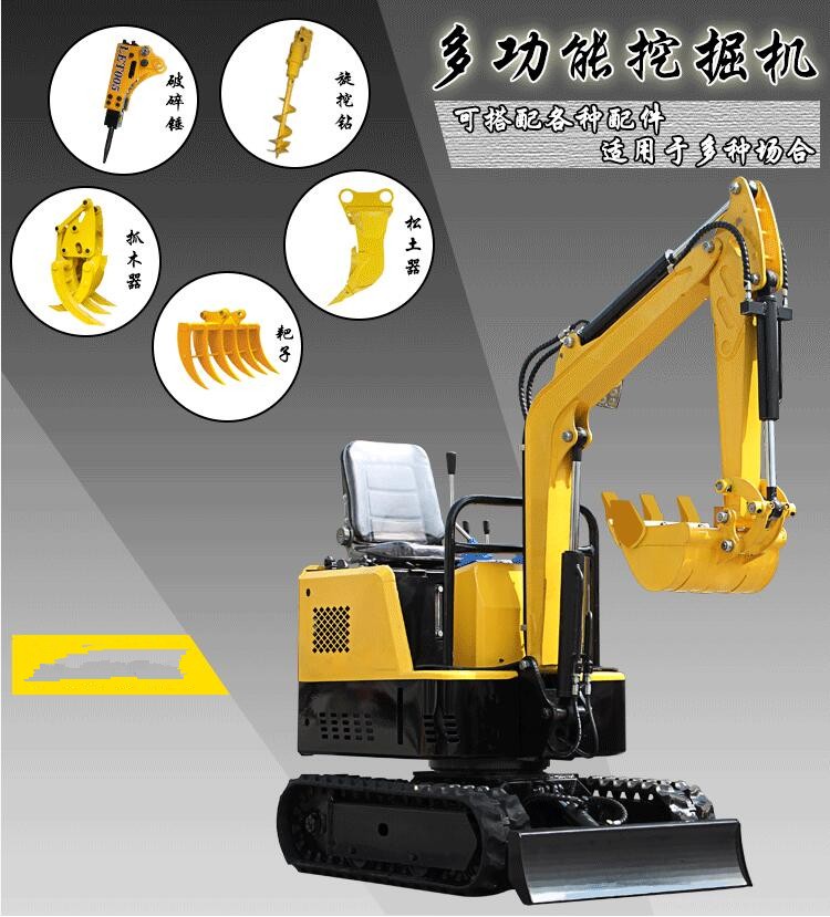 凱迪沃KV812農(nóng)用挖溝水道農(nóng)田果園大棚專用小型挖掘機