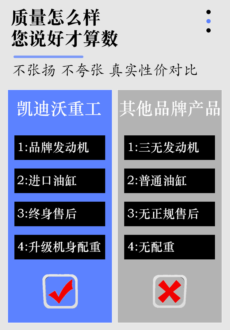 詳情_04.jpg