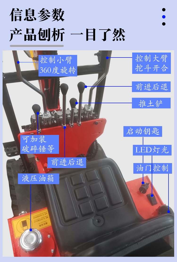 詳情_05.jpg
