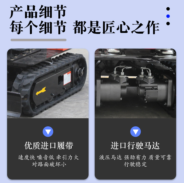 詳情_08.jpg