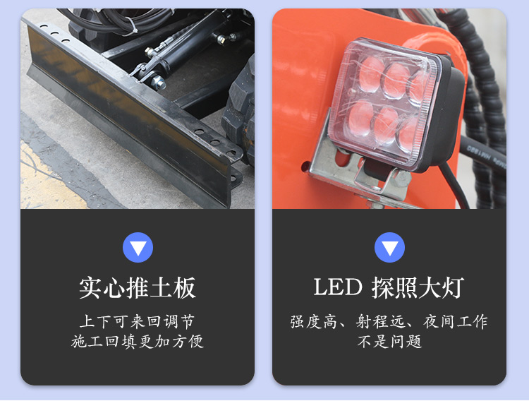詳情_09.jpg