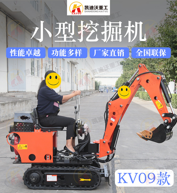 詳情_01.jpg
