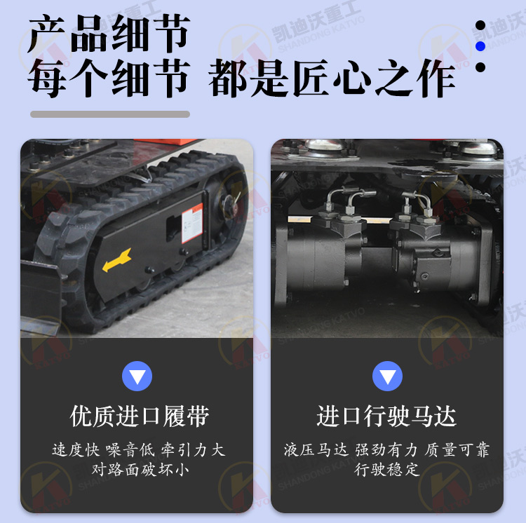 詳情_08.jpg