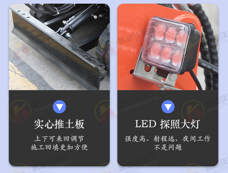 詳情_09.jpg