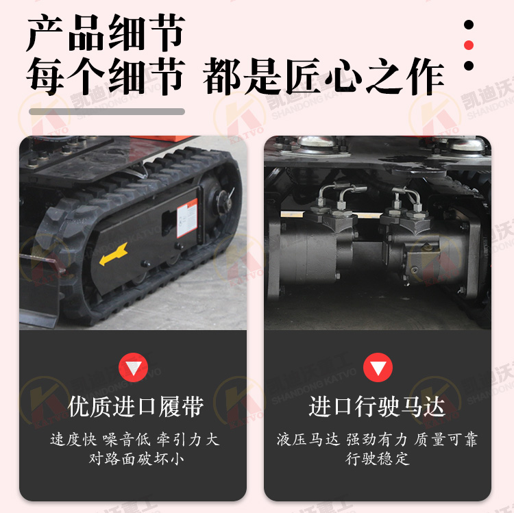詳情_(kāi)10.jpg