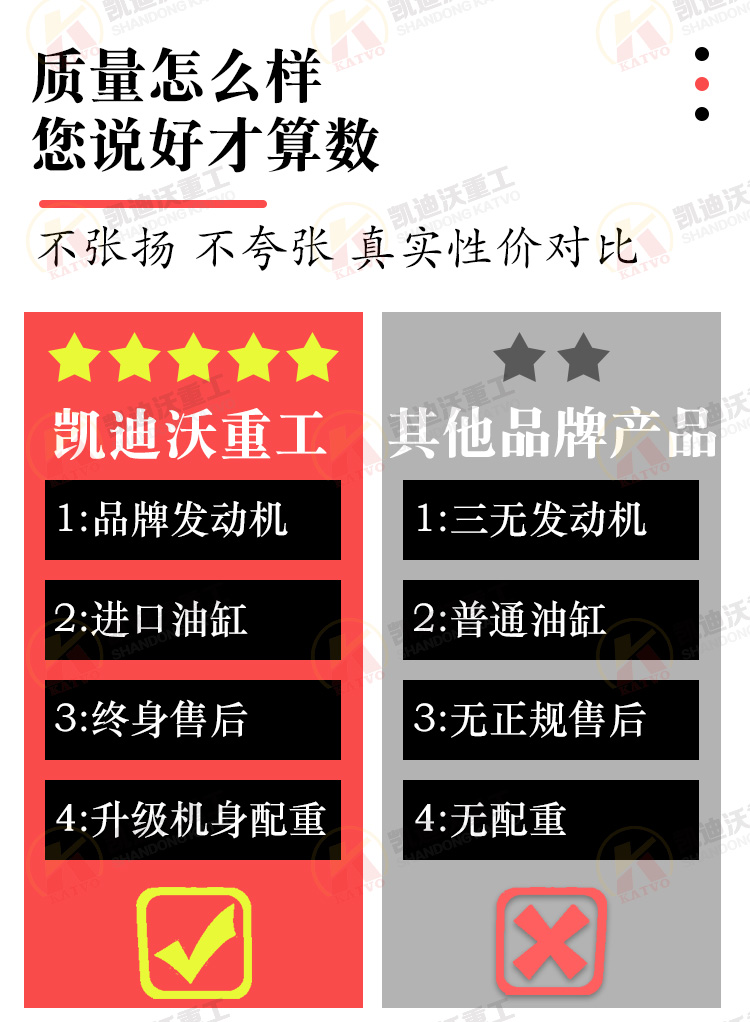 詳情_05.jpg