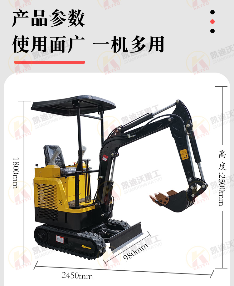 詳情_08.jpg