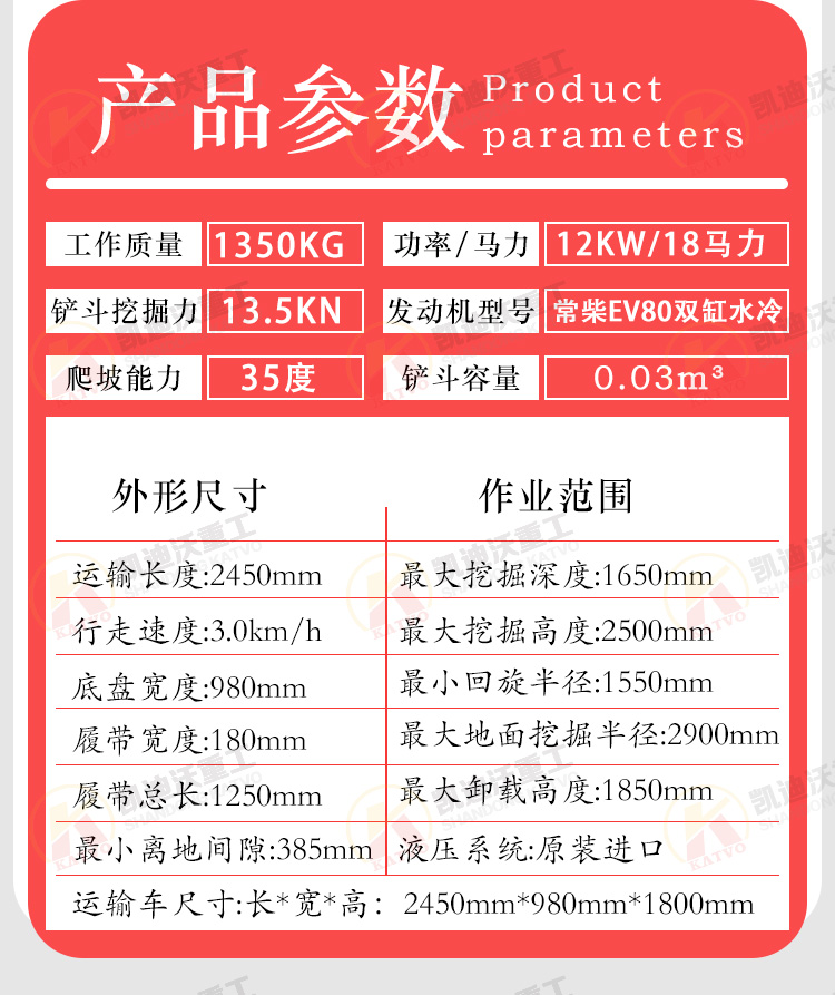 詳情_09.jpg
