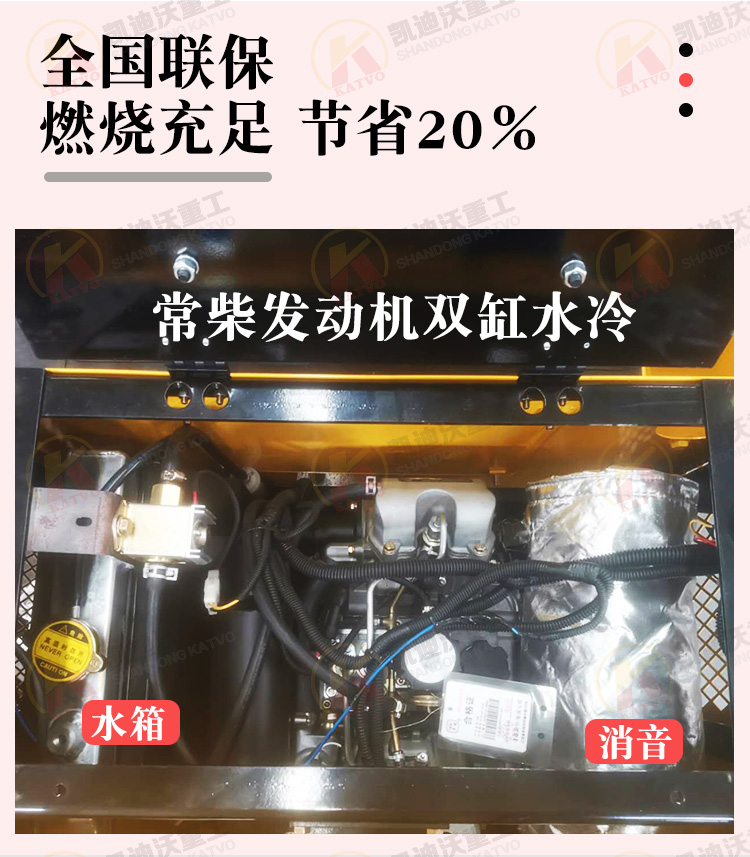 詳情_10.jpg