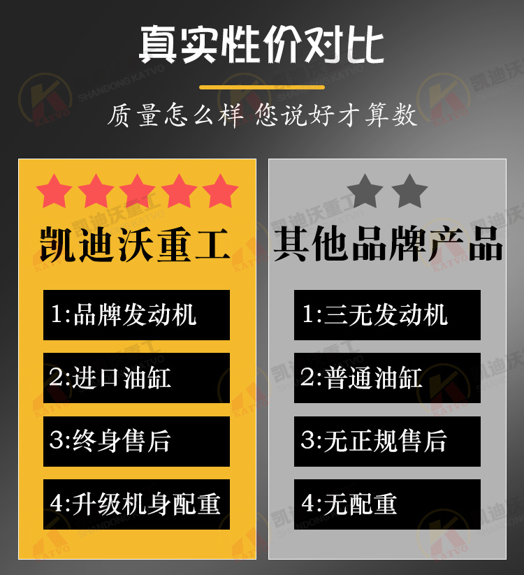 詳情1_04.jpg