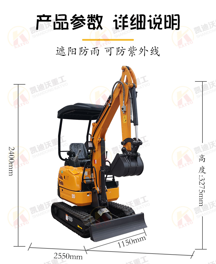 詳情1_07.jpg