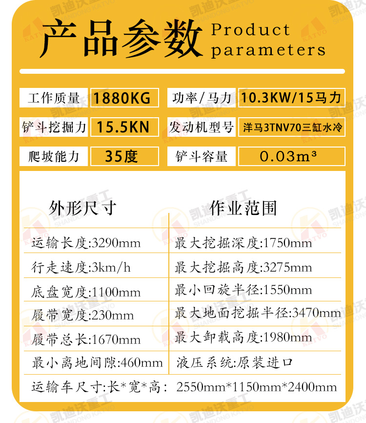 詳情1_08.jpg