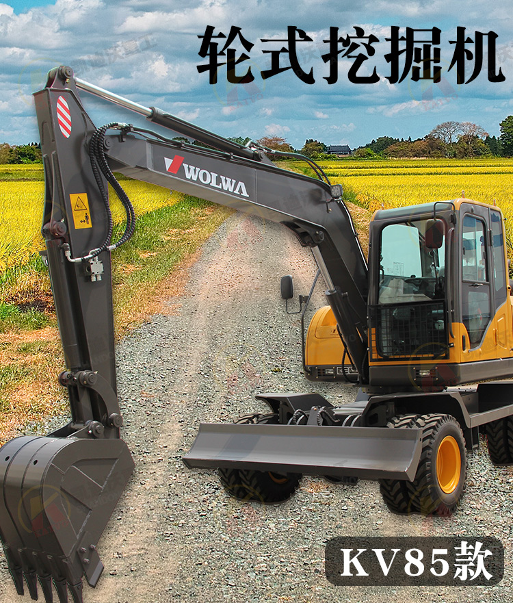 詳情_01.jpg