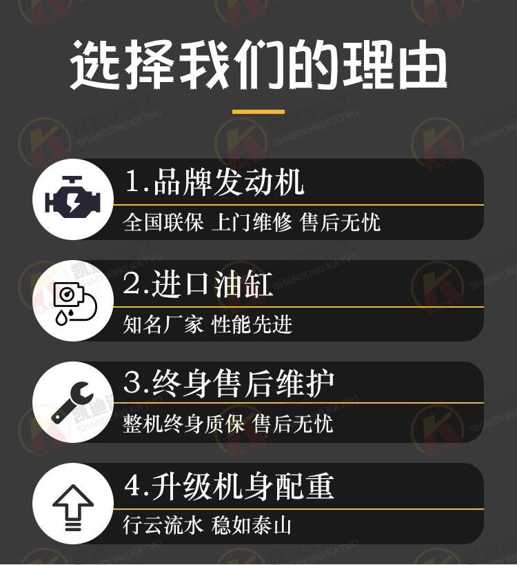 詳情_05.jpg